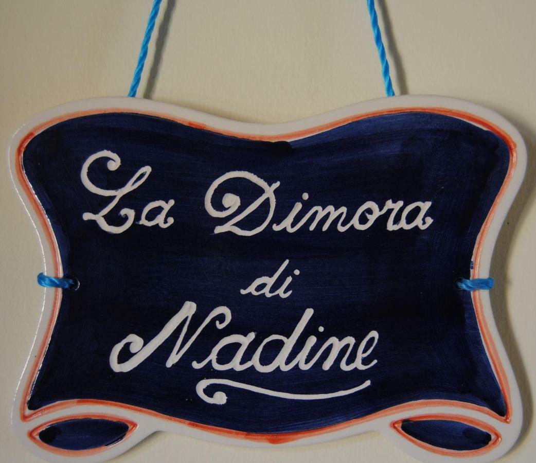 斯培西亚La Dimora Di Nadine别墅 外观 照片